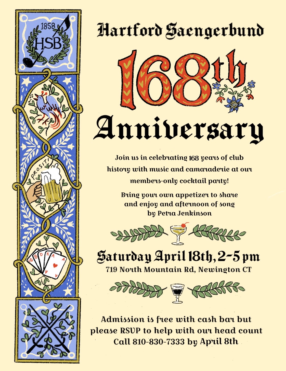 Anniversary event flyer